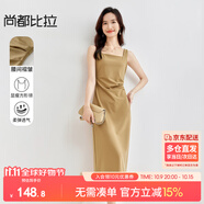 尚都比拉法式高級感連衣裙女秋季赫本風(fēng)長款氣質(zhì)A字裙抽褶收腰顯瘦背帶裙