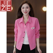 JEZE洗水棉牛仔外套女薄款2025春秋季新款時(shí)尚減齡小個(gè)子上衣短款外套 玫紅[春秋款] L 95-105斤