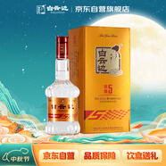 白云邊 五年陳釀 濃醬兼香型白酒 42度 500ml 單瓶裝 中秋送禮
