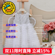 G.DUCKKIDS童裝女童連衣裙夏季蛋糕裙兒童公主裙夏天超仙蝴蝶仙子蓬蓬裙女孩 亮片翅膀銀色公主裙【夏款】 120 尺碼5~6歲【110-120cm】