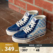 VANS范斯官方 SK8-Hi克萊因藍(lán)棋盤格安納海姆元?dú)饪ㄍL(fēng)板鞋 藍(lán)色/藍(lán)白棋盤格 38