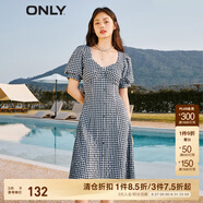 ONLY法式甜美中長(cháng)裙收腰顯瘦純欲風(fēng)連衣裙女|123207031 H31 尤帕藍格CHECK S (160) 80A
