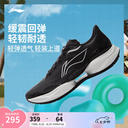 李寧超輕22丨跑步鞋女鞋25新款中考體測跳繩透氣輕質(zhì)緩震運(yùn)動(dòng)鞋 黑色-5 38