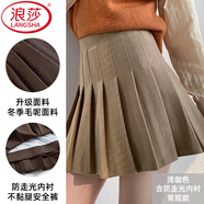 浪莎百褶裙子女夏季2025新款A字短裙半身裙修身顯瘦顯高學(xué)院風(fēng)JK制服 卡其色 【毛呢保暖 防走光】 M 【推薦90-103斤】