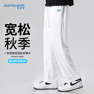 真維斯（JEANSWEST）休閑褲男寬松系帶運(yùn)動(dòng)衛(wèi)直筒褲子男秋季透氣時(shí)尚氣質(zhì)百搭長褲男褲