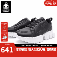 閃電潮牌（GENANX）燈光潮鞋男時(shí)尚厚底秋季新款LED燈發(fā)光鞋男生 黑色 43