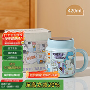 貝瑟斯馬克杯陶瓷咖啡杯情侶杯貓貓創(chuàng)意禮物早餐杯泡茶藍色帶蓋水杯子