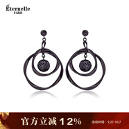 Eternelle&Rasine法國永恒長耳釘森系超仙耳墜個性耳飾氣質(zhì)ins耳環(huán)生日禮物