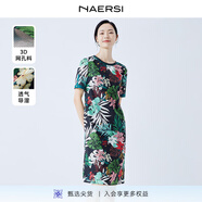 娜爾思（NAERSI）【花海漫游】時(shí)尚印花大碼網(wǎng)紗連衣裙新款寬松裙 暗青紫色 46/XXXL
