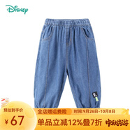 迪士尼寶寶（Disney Baby）迪士尼童裝男童褲子米奇休閑牛仔九分褲 牛仔藍 24個月/身高90cm