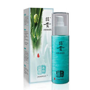 【官方】冰膚痘痘乳補水保濕蘆薈乳液滋潤嫩膚平衡修護改善痘 昭貴冰膚痘痘乳補水保濕蘆薈乳液滋潤嫩膚平衡修護改善