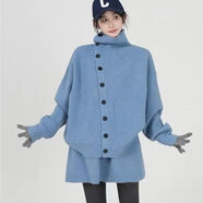 高領(lǐng)針織衫2024秋冬季新款韓系寬松開(kāi)衫長(zhǎng)袖加厚毛衣兩件套潮 藍(lán)色兩件套【高品質(zhì)面料厚實(shí) 均碼 尺碼85-95