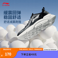 李寧輕飏丨減震反光休閑慢跑鞋男2025新款時尚基礎(chǔ)運動鞋ARSV035 黑色-1 41