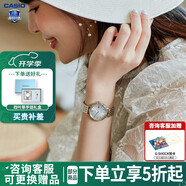 卡西歐（CASIO）女表sheen系列鋼帶蜜桃金藍(lán)寶石鏡面石英日韓表學(xué)生送女友禮物 SHS-D300CG-7A 太陽(yáng)能+禮盒款