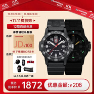 雷美諾時(shí)（Luminox）經(jīng)典海龜 瑞士手表魯美諾斯軍表運(yùn)動(dòng)潛水男表 XS.0321.L