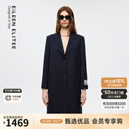 朗姿歐洲EiLEEN ELITEE羊毛復(fù)古風(fēng)衣外套女長(zhǎng)款商務(wù)2025秋季新款 藏藍(lán)色 2XL
