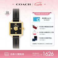 蔻馳（COACH）CASS系列 茶玫瑰明星同款 皮帶石英女表14503695 七夕禮物/送禮