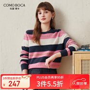 科蒙博卡2025秋冬新款條紋羊毛衫女裝圓領(lǐng)打底針織衫寬松加厚毛衣 灰粉條紋 XL