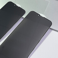 LEOEZYA適用iphone17 16 13防窺膜蘋(píng)果15PRO MAX 14 12高鋁防鋼化膜 高鋁防窺(裸膜)爽滑涂油 IP_6_6S_白色