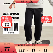 Converse匡威兒童裝男童褲子春秋兒童運(yùn)動(dòng)褲小學(xué)生修身梭織長(zhǎng)褲季束腳褲子 正黑色-冬季加絨 24批 150 /63 【建議身高140-152cm】