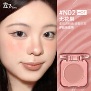 霞飛（Sofea）水潤腮紅膏水油感生巧質(zhì)地絲滑N02柔和杏粉色