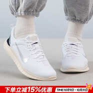 耐克（NIKE）官方 女鞋 25秋新款赤足12FLEX軟底輕盈跑步鞋緩震透氣休閑鞋子女 金屬銀&白/赤足12 38