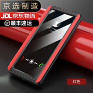 華為（HUAWEI）【品質(zhì)原裝】適用于適用于華為nova4手機殼全包防摔華為nova4e翻 紅色【無(wú)禮品】 華為_(kāi)nova_3