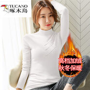 啄木鳥棉加絨加厚保暖打底衫女秋冬季百搭打底衣女半高領(lǐng)長袖t恤 白色款 德絨加絨秋冬保暖 加厚 L 建議106-120斤