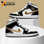 耐克（NIKE）【潮】男鞋板鞋aj1夏季中幫運動輕便耐磨透氣舒適休閑籃球鞋子 852542-007 黑白金屬 41