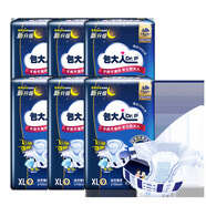 包大人（Dr.P）成人紙尿褲夜用安心老年尿不濕男女通用大號M/L80片XL54片 【XL碼】6包共54片