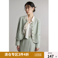獨(dú)束大碼女裝法式小香風(fēng)通勤套裝秋裝新款微胖mm簡約氣質(zhì)時(shí)尚套裝 外套 M