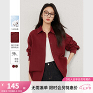梵希蔓波爾多紅倒立口袋設(shè)計感襯衫女2025年春季新款純棉開衫上衣 A0370 波爾多紅 L