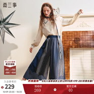 兩三事晚風(fēng)正好 2025春季新款時(shí)尚格子拼布高腰闊腿褲休閑褲女 藍(lán)色格子-y L