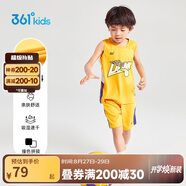 361°兒童運動(dòng)套裝25夏季男童3-14歲速干透氣籃球套裝 黃120