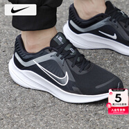 耐克（NIKE）男鞋跑步鞋 25秋季新款運動鞋耐磨登山休閑鞋子男網(wǎng)面透氣慢跑鞋 001-煙灰色/曬圖退10【元】 44.5 （內長285mm）
