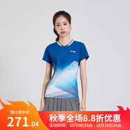 李寧國風(fēng)青花瓷羽毛球服女運動服短袖短裙套裝時尚裙子乒乓球跑步春夏 藍色炫彩條紋上衣+影灰色百褶裙 S