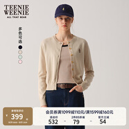 Teenie Weenie小熊針織開(kāi)衫2025年春夏新款圓領(lǐng)休閑基礎長(cháng)袖毛衣外套女空調衫 燕麥色 M