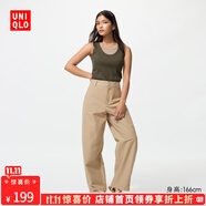 優(yōu)衣庫【驚喜價】女裝針織廓形長褲/彎刀鐮刀褲子483722 475344 483722/32深米色 XS