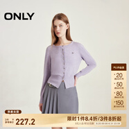 ONLY秋冬時(shí)尚簡(jiǎn)約溫柔純色寬松開(kāi)衫針織衫女|12433A006 C37 蘭花花瓣紫色 M (165) 84A