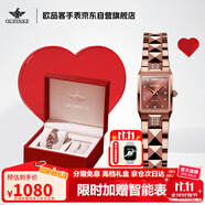 歐品客手表女原裝進(jìn)口機(jī)芯石英復(fù)古輕奢名表小表盤瑞士認(rèn)證品牌生日禮物