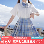 蘿美醬jk制服夏季全套女生短裙學院風春秋JK裙百褶裙裙子半身裙套裝顯瘦 冰淇淋格裙+短袖襯衫+領(lǐng)結(jié) M 【建議95-105斤】
