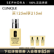 倩碧 （CLINIQUE）潤膚乳-黃油乳液補水保濕 清爽型-買(mǎi)125ml享215ml（無(wú)油）