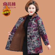 俞兆林（YUZHAOLIN）媽媽冬裝加絨加厚花棉襖外套新款中老年女保暖棉服中長款大碼棉衣 916-2紫色 XL (參考90-105斤)