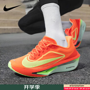 耐克（NIKE）男鞋 2025夏季新款FLY 6碳板緩震輕便透氣競速學(xué)生跑步鞋慢跑鞋 活力橘紅-601 41