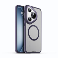 摩斯維（msvii）適用于華為pura70手機殼pura70pro防滑保護套p70系列ultra新款磁吸磨砂pro十鏡頭全包外殼防摔感 【紫色】膚感磨砂防滑防摔磁吸充電 華為Pura_70