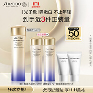 資生堂（SHISEIDO）第二代悅薇亮膚水清爽型150ml 美白祛斑護(hù)膚品 生日禮物女