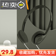 中性小紅書網(wǎng)紅時尚運動耳機街拍裝飾有線 黑色