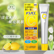 樂敦（ROHTO）日本樂敦CC面部精華液維C精華淡化痘印提亮美斑點保濕淡化補 5支裝【樂敦cc】100ml