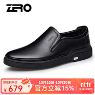 零度尚品zero官方皮鞋新款頭層牛皮男鞋柔軟舒適套腳板鞋男士商務(wù)休閑鞋子 黑色 38