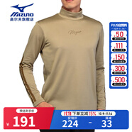 美津濃（MIZUNO）高爾夫服裝 男士秋冬新款長袖T恤 高領保暖打底衫 透氣舒適 E2MA2503-41 淺摩卡色 L